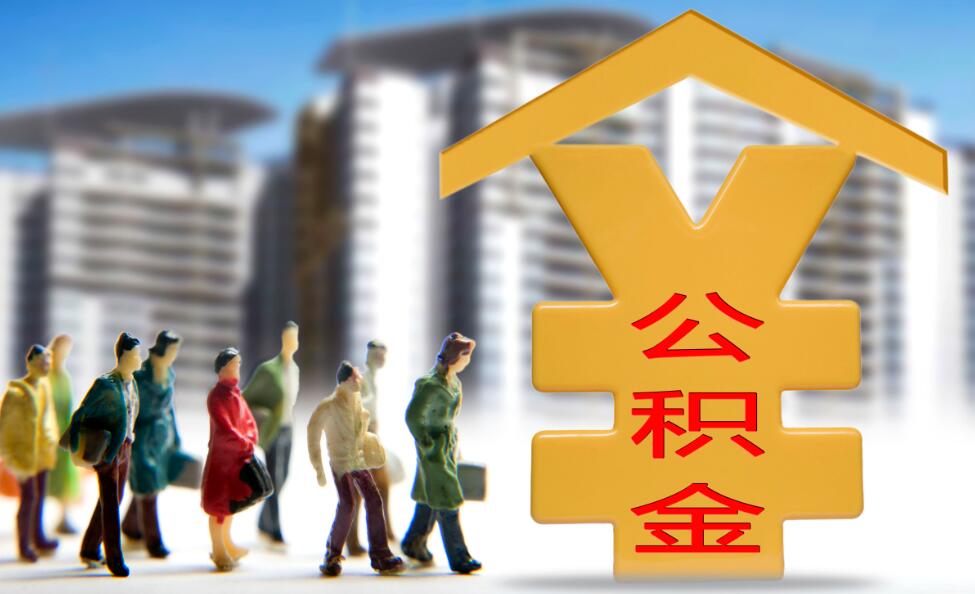 重庆个人周转